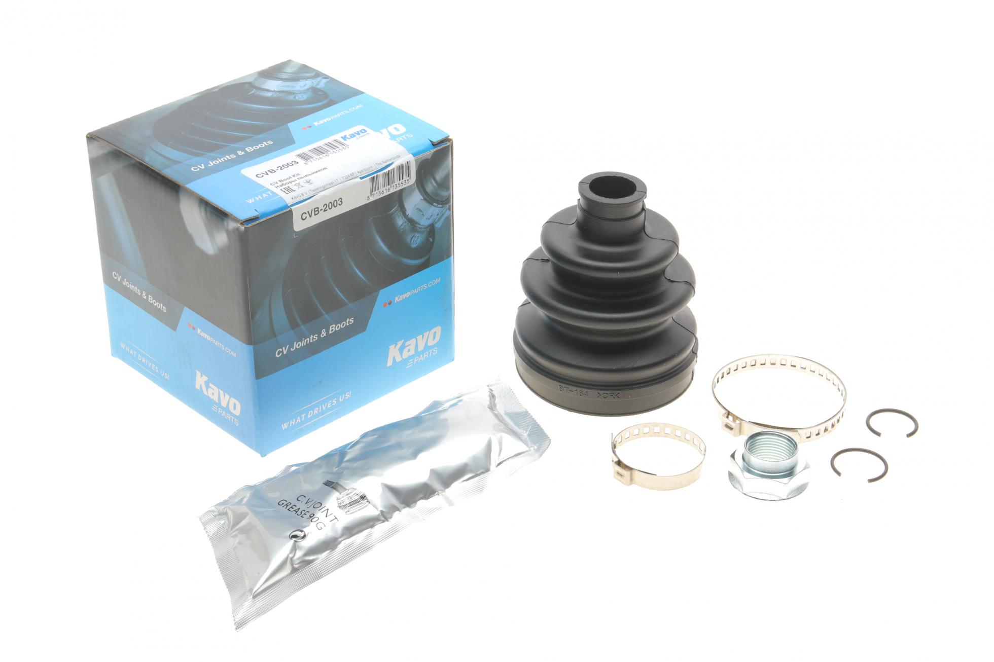 CVB2003 KAVO PARTS